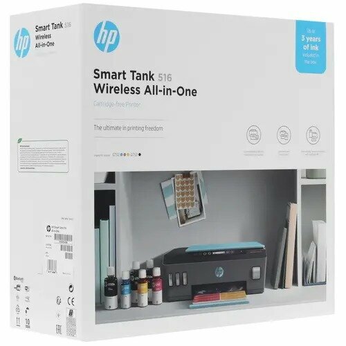 МФУ струйное HP Smart Tank 516 цветн A4