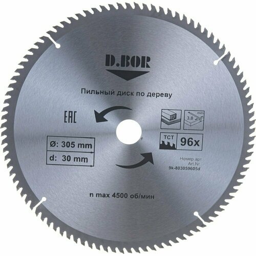 Пильный диск по дереву D.BOR 9K-803059605D пильный диск по алюминию d bor 9k 412508005d