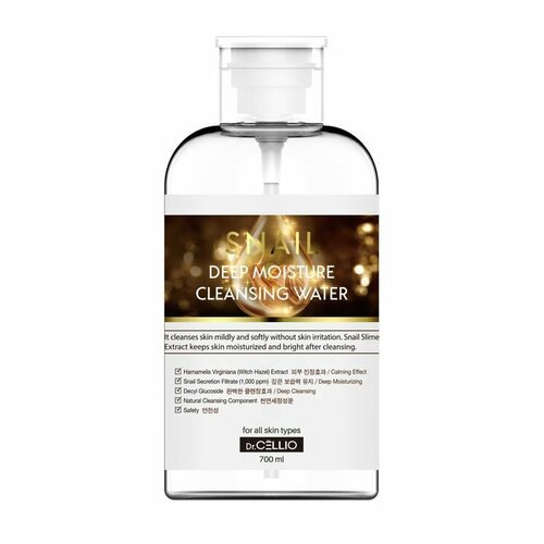 Dr.CELLIO Очищающая вода для лица с муцином улитки Snail Deep Moisture Cleansing Water, 700 мл