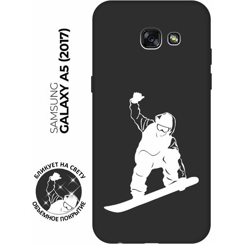 Матовый чехол Snowboarding W для Samsung Galaxy A5 (2017) / Самсунг А5 2017 с 3D эффектом черный матовый чехол volleyball w для samsung galaxy a5 2017 самсунг а5 2017 с 3d эффектом черный