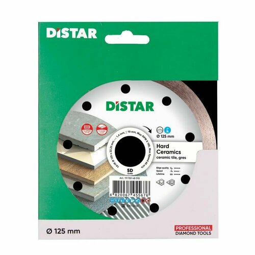 диск алмазный distar 1a1r hard ceramics 250х1 6х25 4 Диск алмазный сплошной по керамике Hard ceramics 180х1.4х25.4мм DiStar