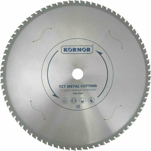 Диск пильный для стали KORNOR 11305100
