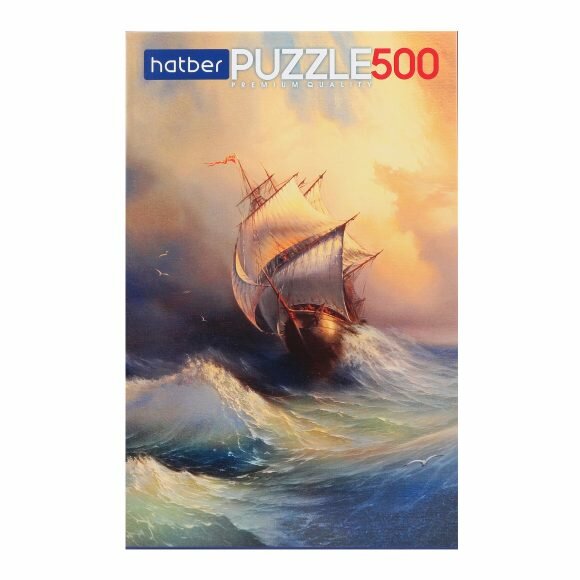 Puzzle-500 "Парусник на волнах" (500ПЗ2_18448) Хатбер - фото №4