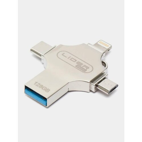 USB флешка Lider mobile для Айфона и андройда 4в1 128GB