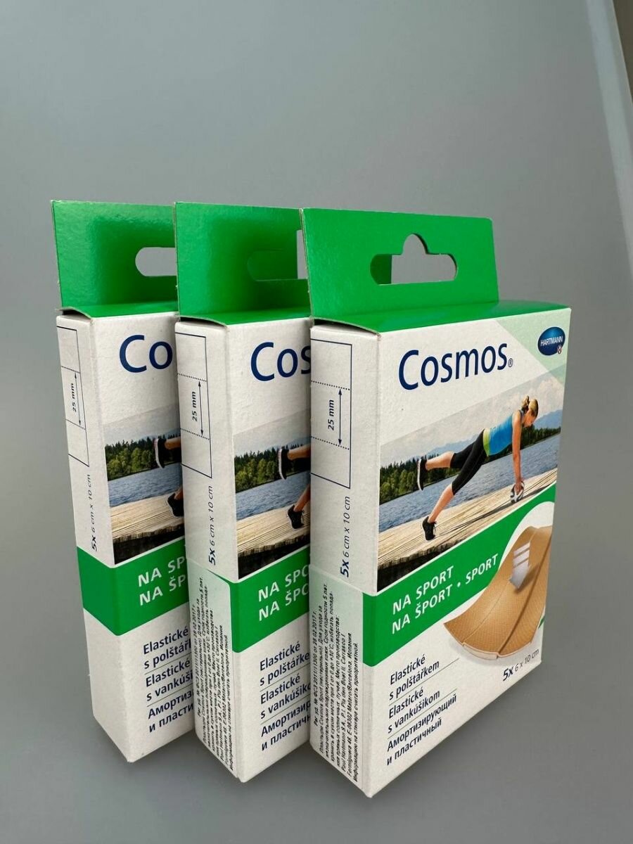 COSMOS Sport Пластыри повязки спортивные амортизирующие защищающие на рану 6х10мм - 3 упаковки