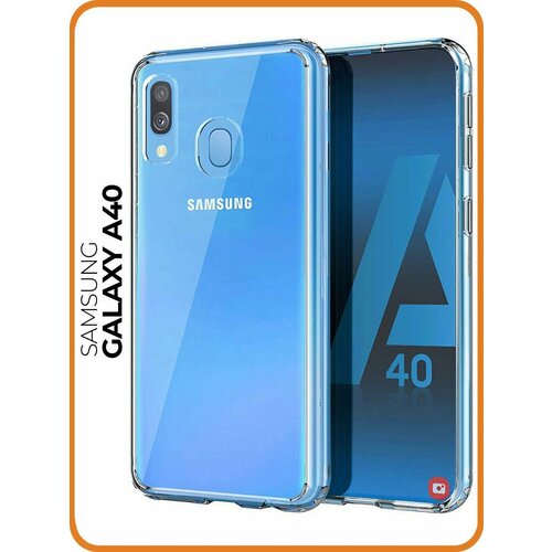 силиконовый чехол бабочки на samsung galaxy a40 самсунг а40 с эффектом блика Силиконовый чехол на Samsung Galaxy A40 / Самсунг А40 прозрачный