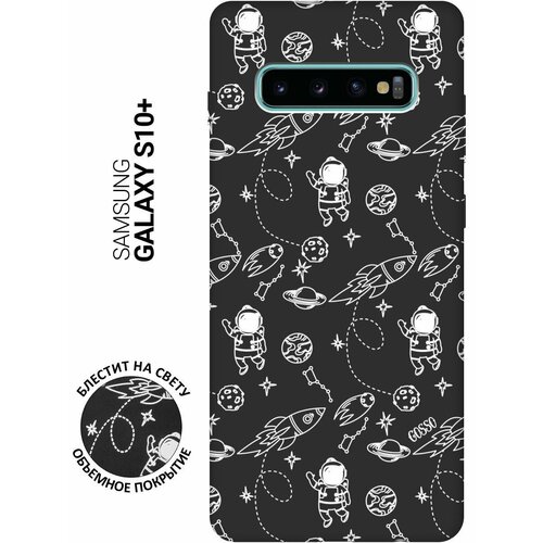 белый, черный, серый