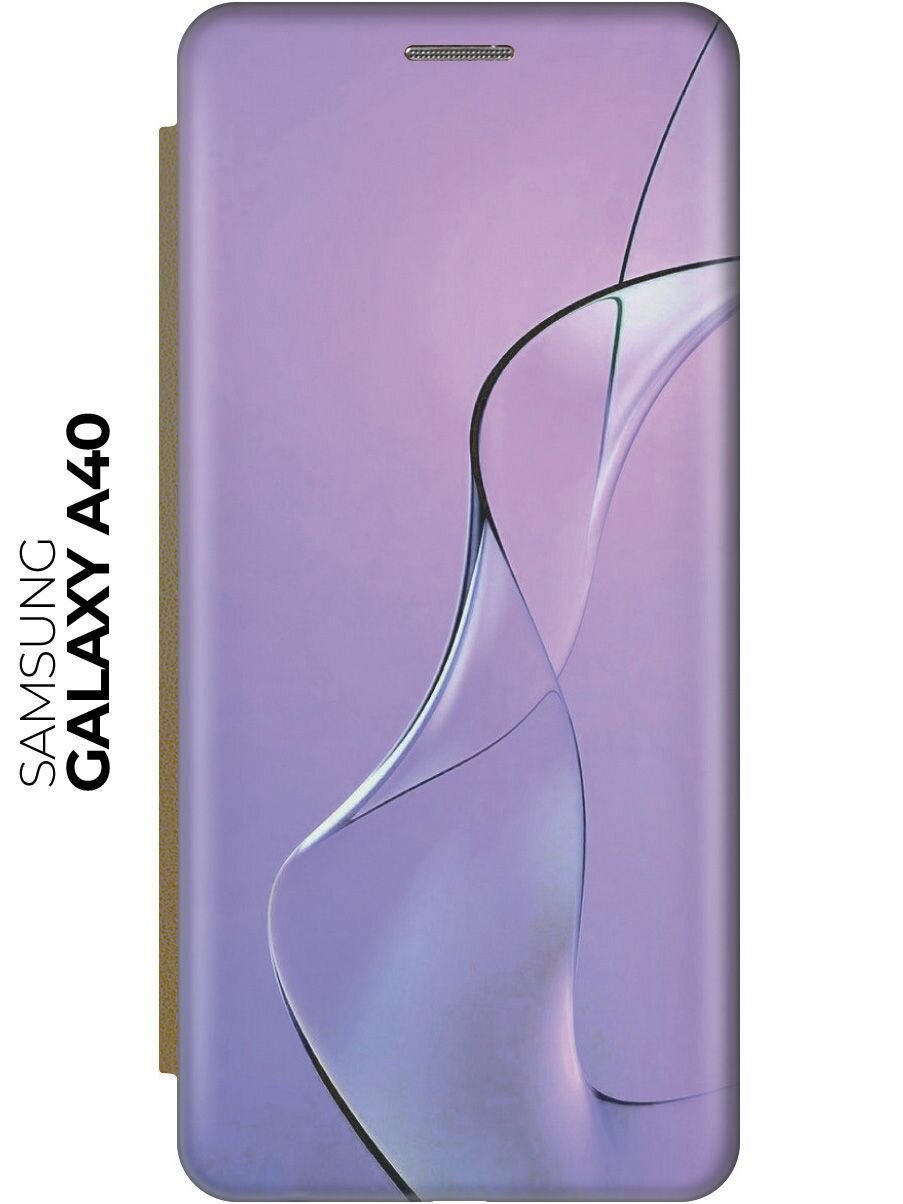Чехол-книжка Сиреневый изгиб на Samsung Galaxy A40 / Самсунг А40 золотой