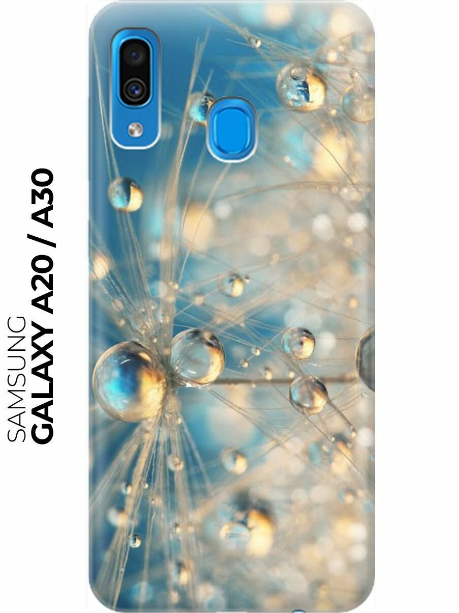 RE: PA Накладка Transparent для Samsung Galaxy A20 / A30 с принтом "Одуванчик в капельках"