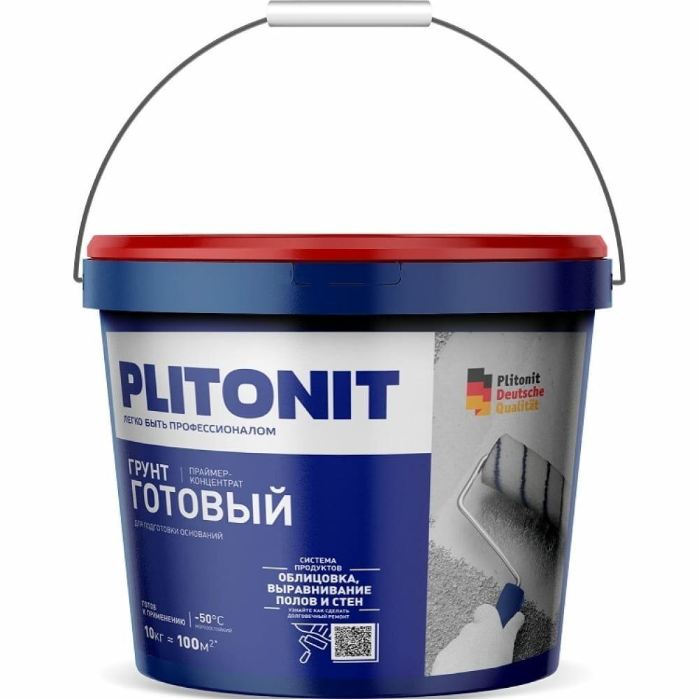 Грунт готовый PLITONIT 10 л в ведре 13652