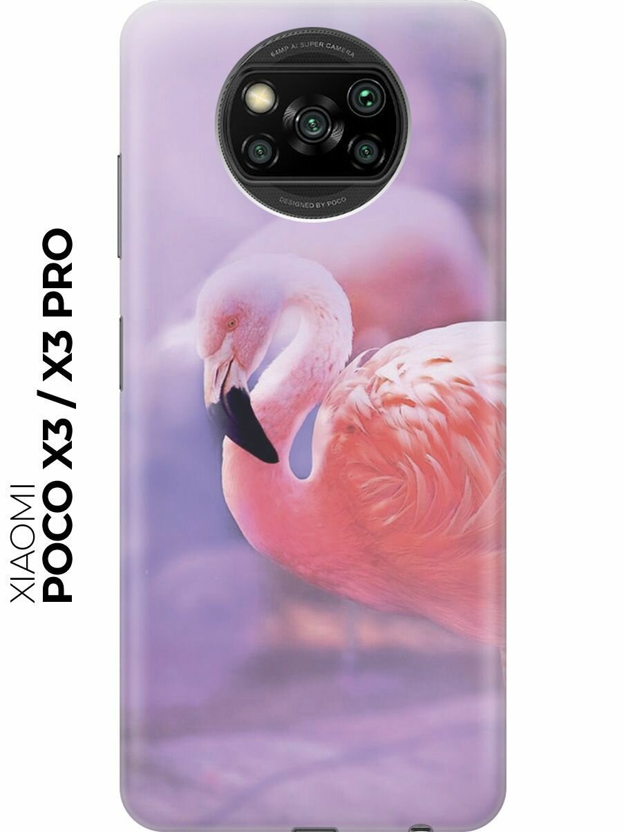 Силиконовый чехол Розовый фламинго на Xiaomi Poco X3 / X3 Pro / Сяоми Поко Х3 / Х3 Про