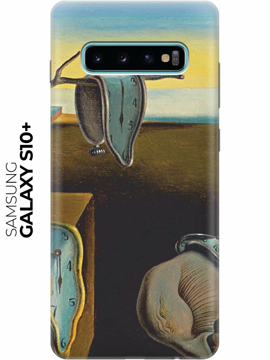 Чехол - накладка ArtColor для Samsung Galaxy S10+ с принтом "Дали"
