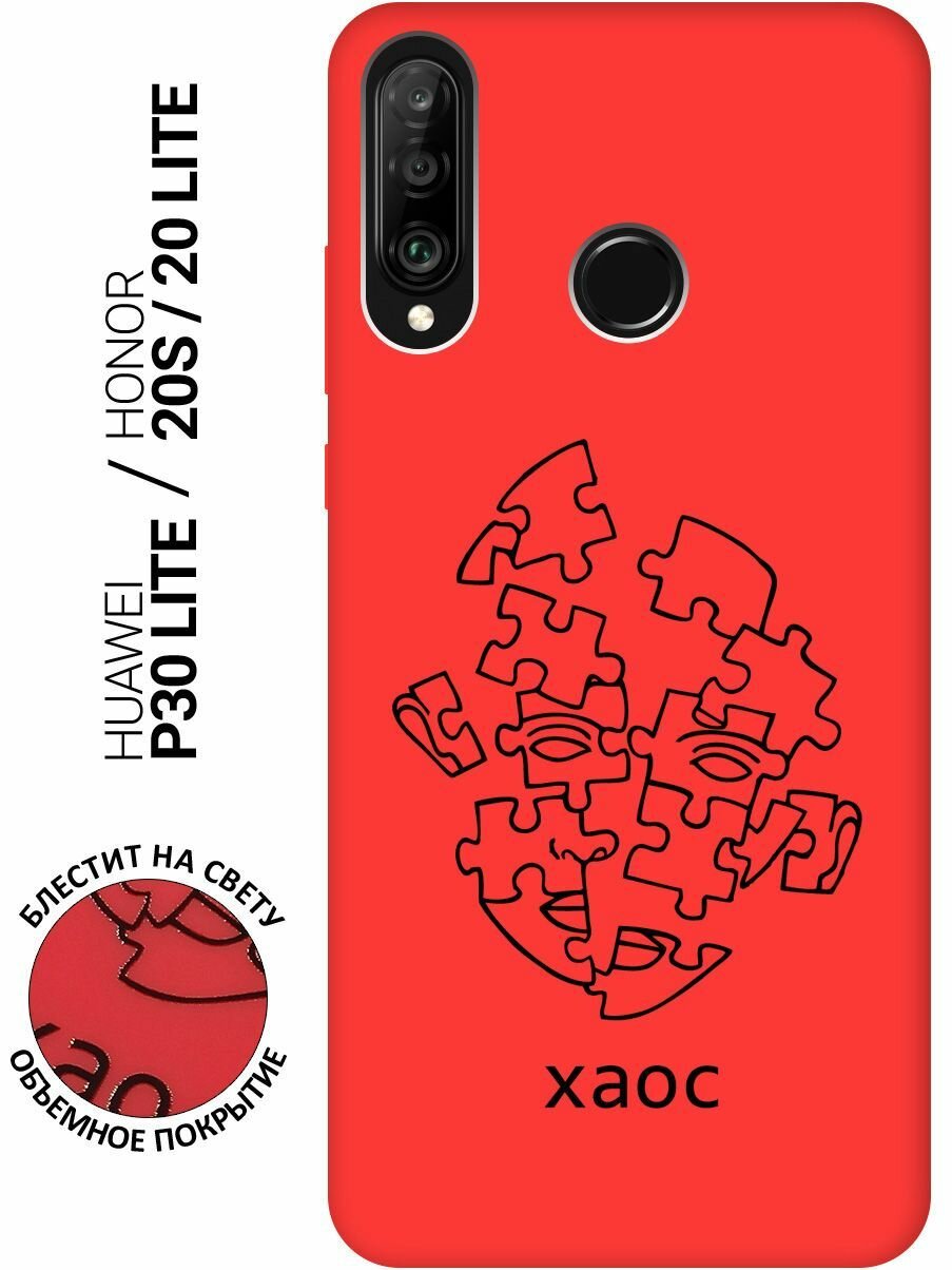 Силиконовый чехол на Honor 20 Lite / 20s / Huawei P30 Lite / Хуавей П30 Лайт / Хонор 20 Лайт / 20s Silky Touch Premium с принтом "Chaos" красный