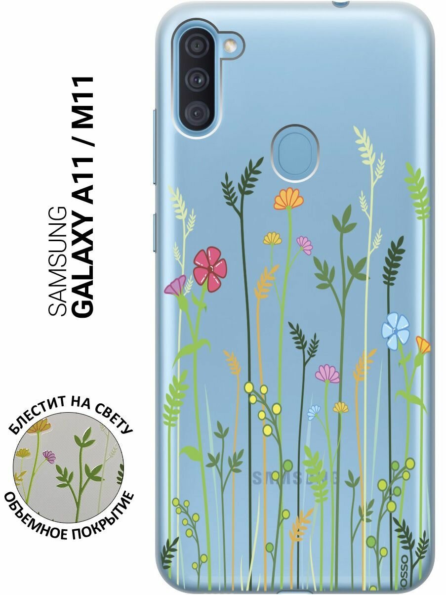 Ультратонкий силиконовый чехол-накладка ClearView 3D для Samsung Galaxy A11, M11 с принтом "Flowers & Fern"