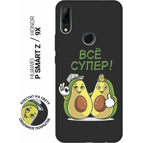  Soft Touch    Honor 9X, 9X Premium, Huawei P Smart Z, Y9 Prime (2019)  3D  Funny Avocado 