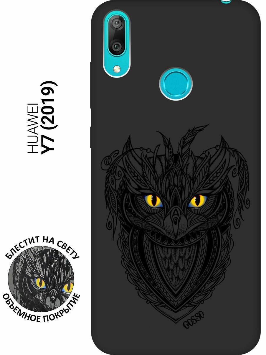 Ультратонкая защитная накладка Soft Touch для Huawei Y7 (2019) с принтом "Grand Owl" черная