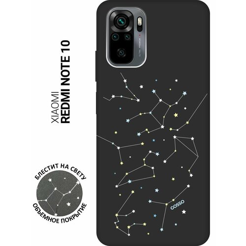 Ультратонкий защитный чехол-накладка Soft Touch для Xiaomi Redmi Note 10 с 3D принтом Constellations черный ультратонкий защитный чехол накладка soft touch для xiaomi poco f3 с 3d принтом constellations черный