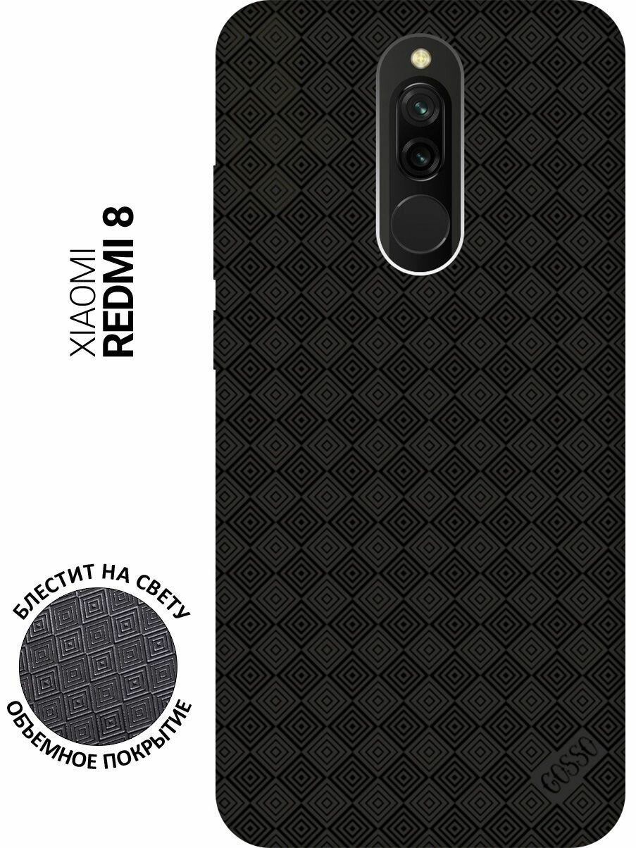 Ультратонкая защитная накладка Soft Touch для Xiaomi Redmi 8 с принтом "Magic Squares" черная