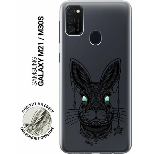 Ультратонкий силиконовый чехол-накладка для Samsung Galaxy M21 с 3D принтом Grand Rabbit ультратонкий силиконовый чехол накладка transparent для samsung galaxy a80 с 3d принтом grand rabbit