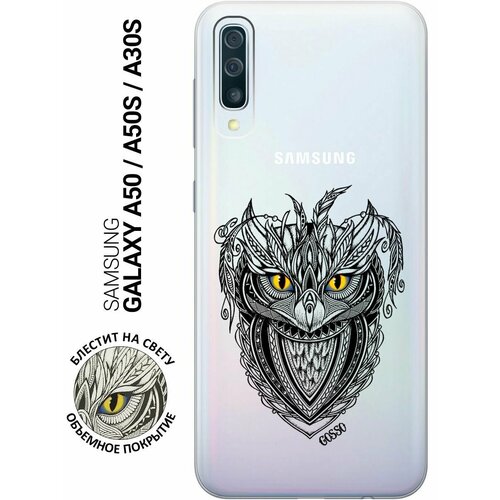 Ультратонкий силиконовый чехол-накладка для Samsung Galaxy A50 с 3D принтом Grand Owl ультратонкий силиконовый чехол накладка для samsung galaxy a10 с 3d принтом grand owl