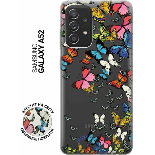 ультратонкий силиконовый чехол накладка clearview 3d для galaxy s20 fe с принтом magic butterflies Ультратонкий силиконовый чехол-накладка ClearView 3D для Samsung Galaxy A52 с принтом Magic Butterflies