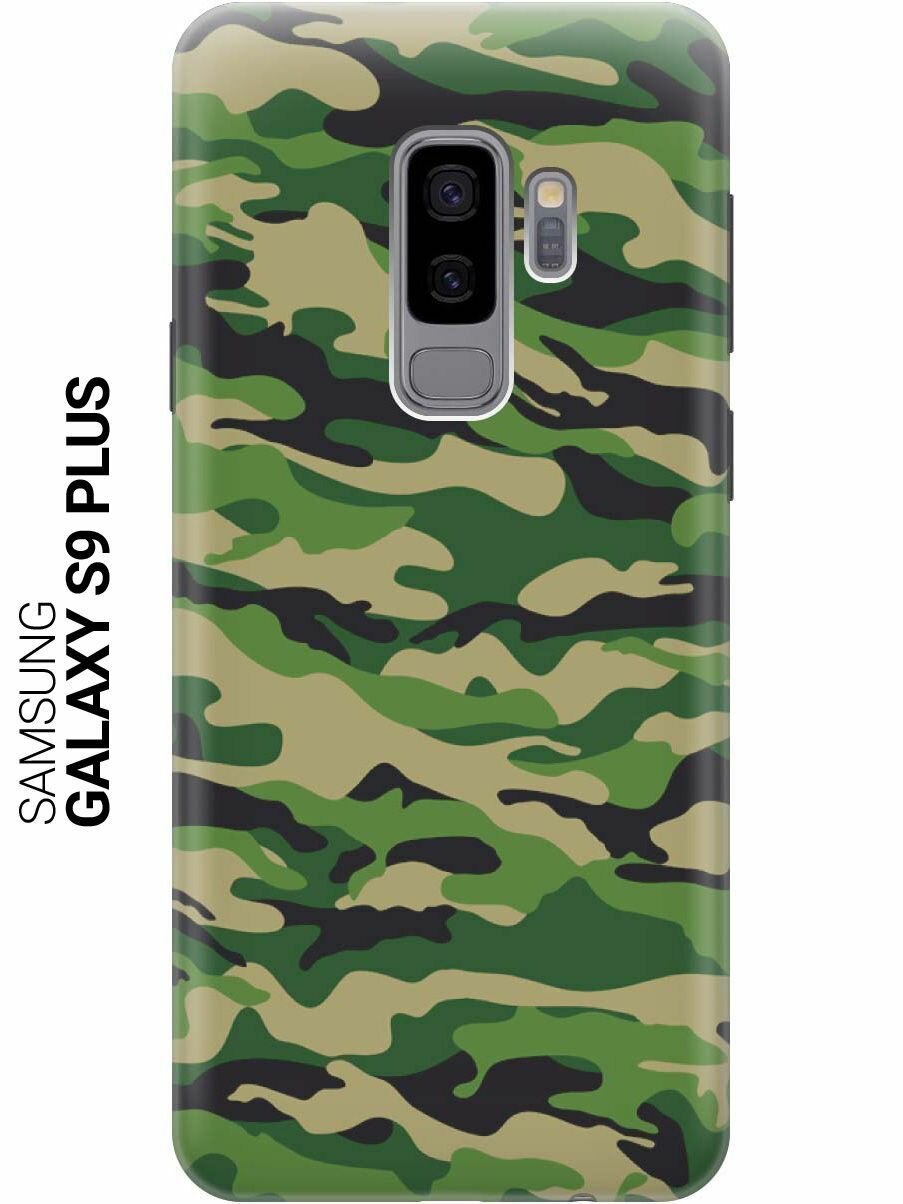 GOSSO Ультратонкий силиконовый чехол-накладка для Samsung Galaxy S9 Plus с принтом "Темно-зеленое хаки"