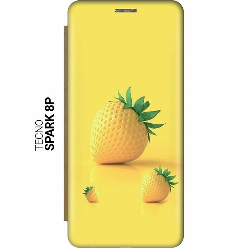 Чехол-книжка на Tecno Spark 8P / Техно Спарк 8Р c принтом Желтая клубника золотистый чехол книжка на tecno spark 8p техно спарк 8р c принтом цветочки на синем фоне золотистый