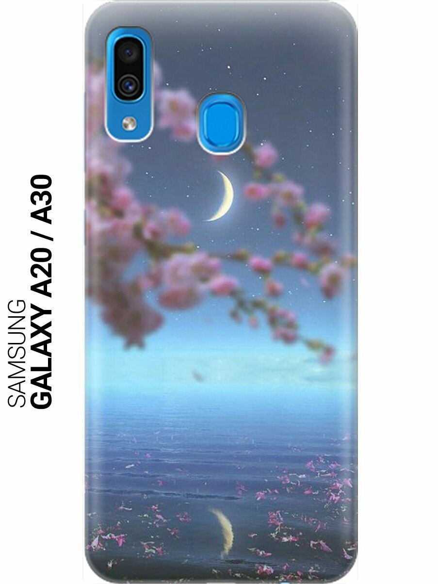 Ультратонкий силиконовый чехол-накладка для Samsung Galaxy A20 / A30 с принтом "Месяц и сакура"