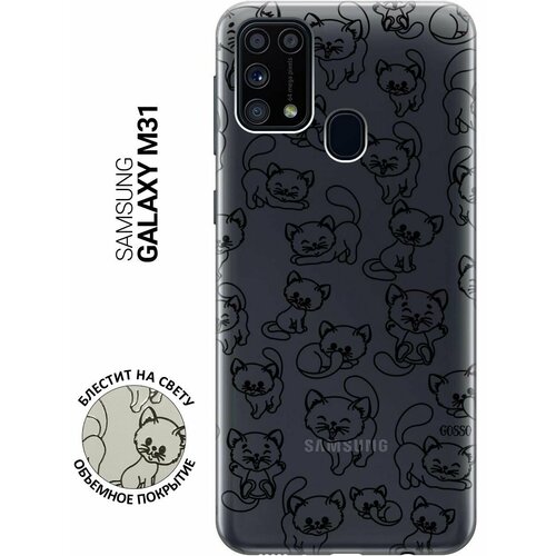 Ультратонкий силиконовый чехол-накладка для Samsung Galaxy M31 с 3D принтом Cute Kitties ультратонкий силиконовый чехол накладка clearview 3d для samsung galaxy a72 с принтом cute kitties