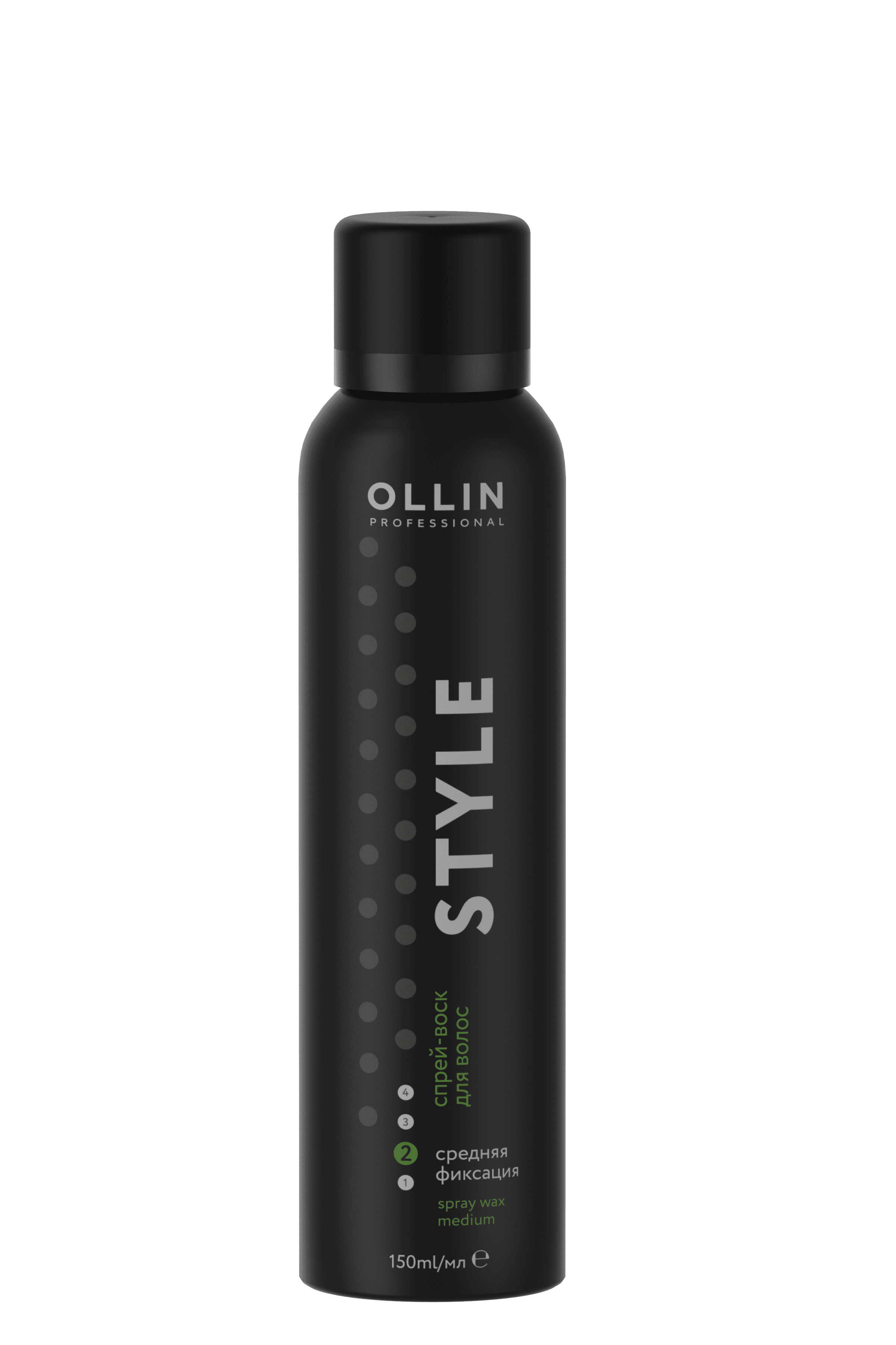 Ollin Professional Спрей-воск для волос средней фиксации, 150 мл (Ollin Professional, ) - фото №7
