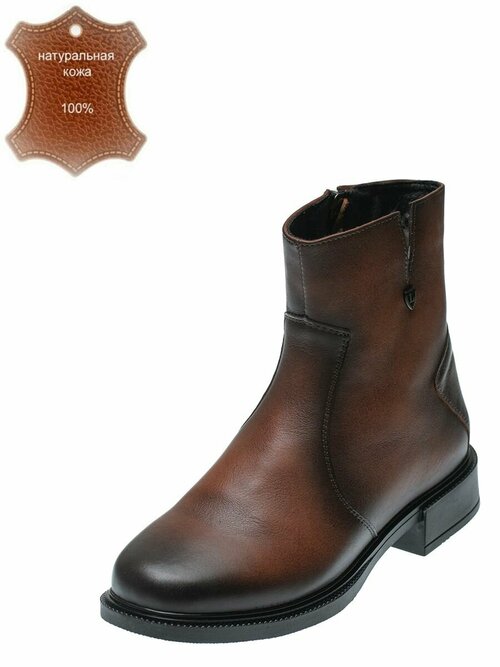 Полусапоги  LEON’s GRIN Ботинки LN296коричневый, размер 39, коричневый