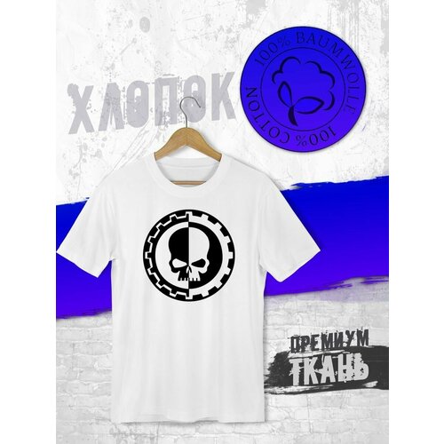 фото Футболка, размер xxxl, белый futba4ever