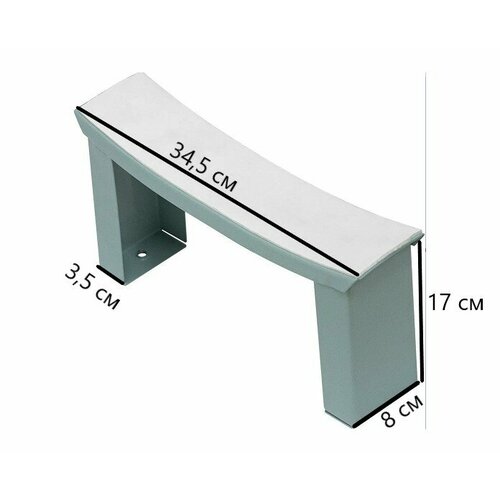 Комплект ножек для ванны стальные (2 шт.)