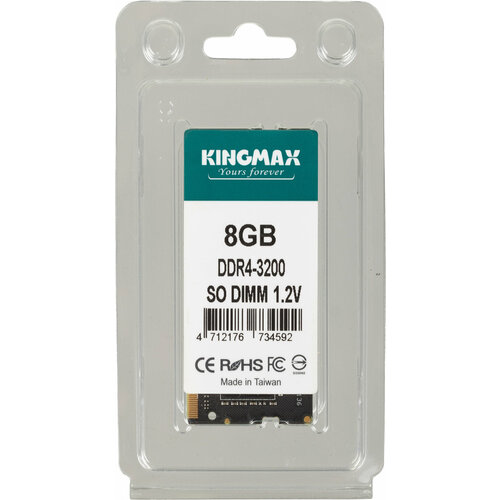 Память DDR4 8Gb 3200MHz Kingmax KM-SD4-3200-8GS RTL PC4-25600 CL22 SO-DIMM 260-pin 1.2В dual rank Re память ddr4 8gb 3200mhz kingmax km sd4 3200 8gs rtl pc4 25600 cl22 so dimm 260 pin 1 2в dual rank re