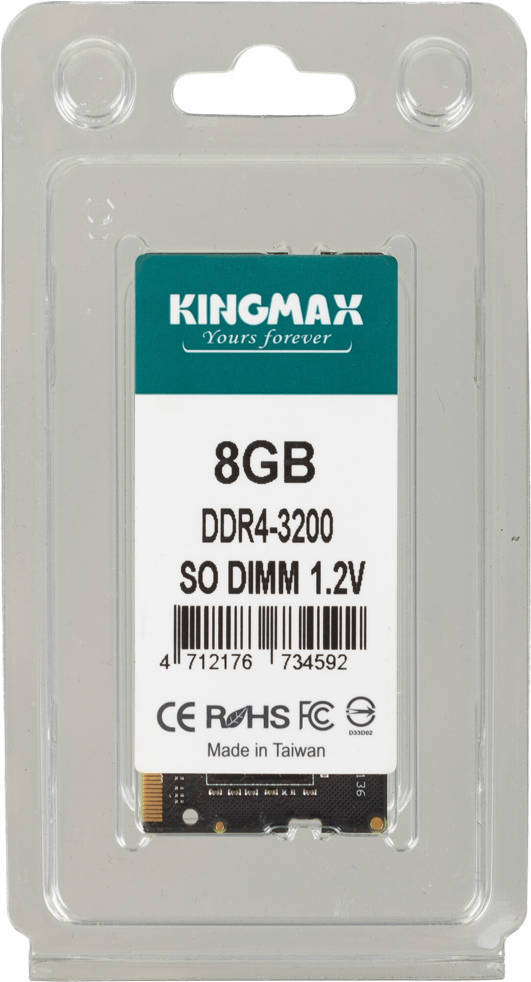 Память DDR4 8Gb 3200MHz Kingmax KM-SD4-3200-8GS RTL PC4-25600 CL22 SO-DIMM 260-pin 1.2В dual rank Re