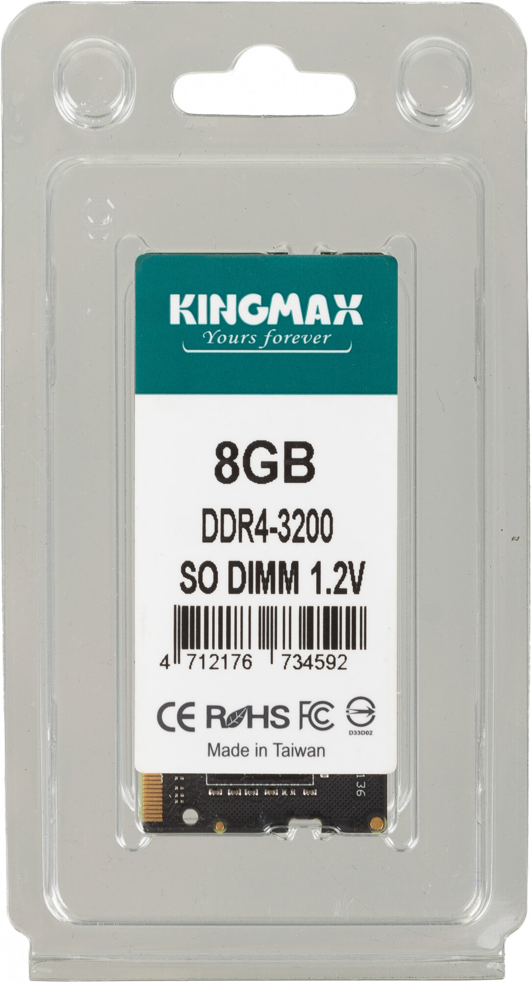 Память DDR4 8Gb 3200MHz Kingmax KM-SD4-3200-8GS RTL PC4-25600 CL22 SO-DIMM 260-pin 1.2В dual rank Ret