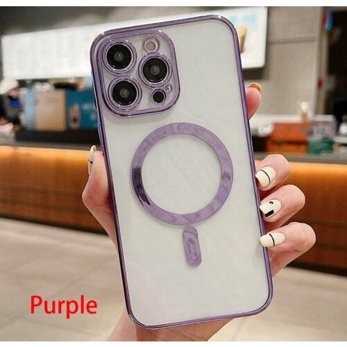 Чехол для iPhone 14 Pro Max с MagSafe пурпурный