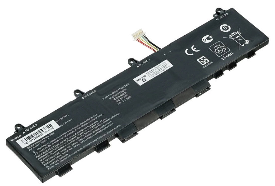 Аккумулятор Pitatel BT-1656 для HP EliteBook 830 G7, 835 G7, 845 G7 (CC03XL, L78555-005) 4300mAh