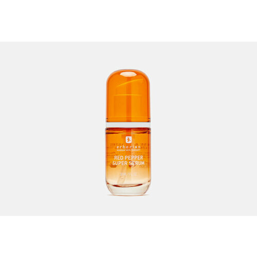 Суперсыворотка для лица red pepper super serum