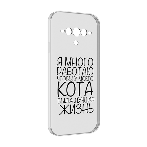 Чехол MyPads Работаю-на-кота для Doogee V30 задняя-панель-накладка-бампер