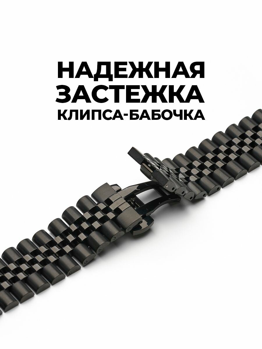 Браслет Vixi, фактура гладкая, диаметр шпильки 1.5 мм, размер 18мм, черный — фото 1