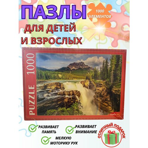 Пазлы Канада Водопад Санвап 1000шт