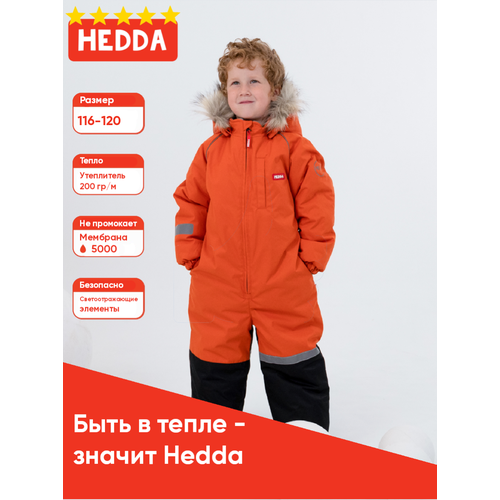 Комбинезон Hedda размер 116, оранжевый комбинезон hedda размер 116 черный