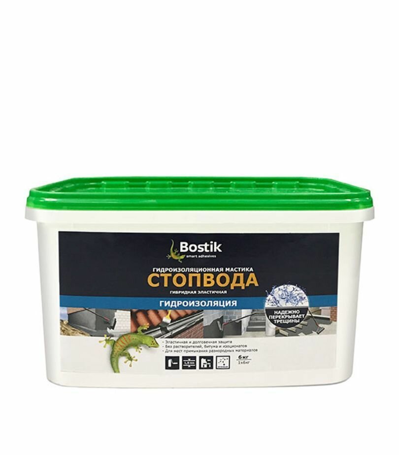 Мастики Гидроизоляция SMP Bostik 6 кг