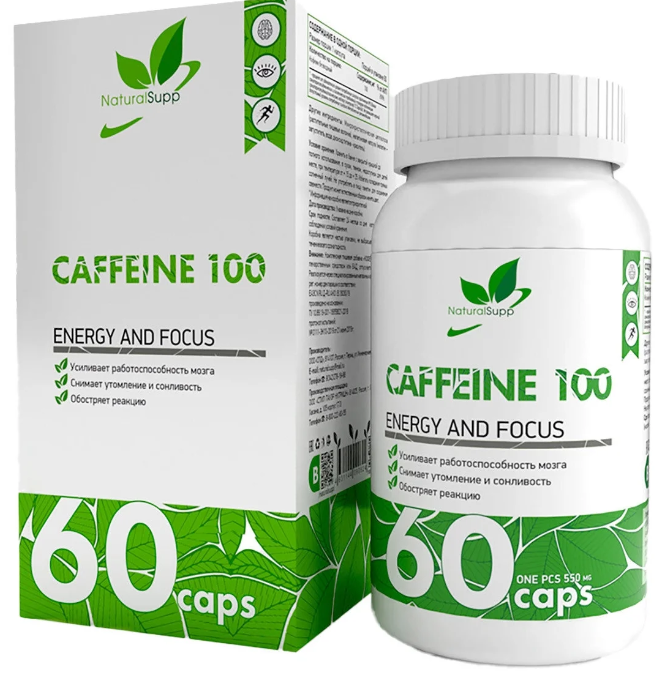 NaturalSupp Caffeine 100 60 caps Нейтральный