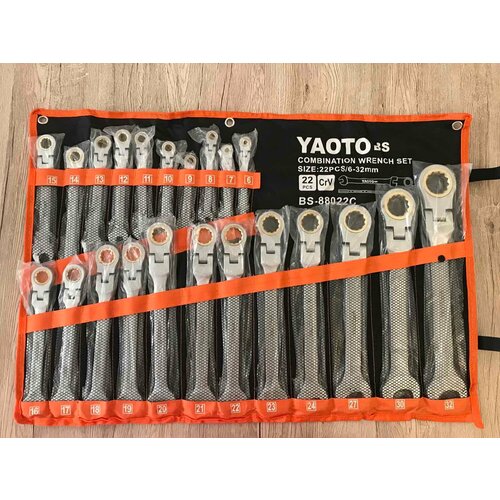 Набор гаечных шарнирных ключей с храповым механизмом YAOTO