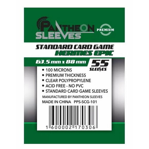 Лавка игр Протекторы SCG-101 Hermes EPIC 63.5*88 100мкн 55 штук