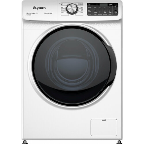 Стиральная машина Бирюса WM-SM81403 3634000₽