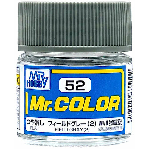 MR.HOBBY Mr.Color Field Gray 2, Полевой серый матовый, Краска акриловая, 10мл