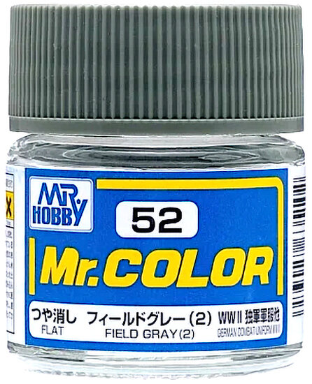 Mr.Color Краска эмалевая цвет Полевой серый 2 матовый, 10мл
